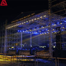 舞臺燈光 演繹光影藝術(shù)的魔法師