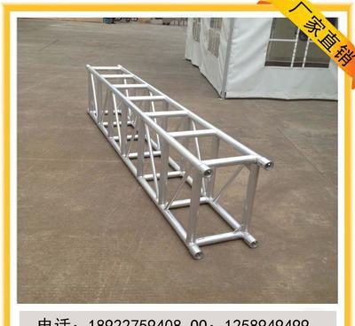 鋁合金燈光架、Truss架、舞臺(tái)桁架 快速安裝與專(zhuān)業(yè)服務(wù)